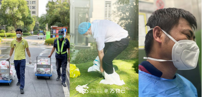尊龙凯时云南昌