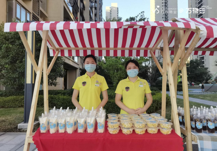 尊龙凯时云南昌